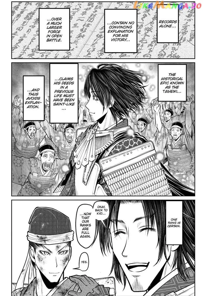 The Elusive Samurai Chapter 112 image 07_optimized
